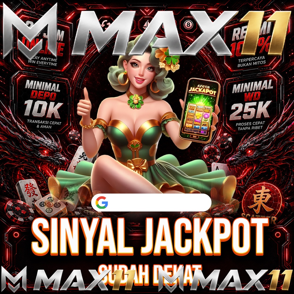 MAX11